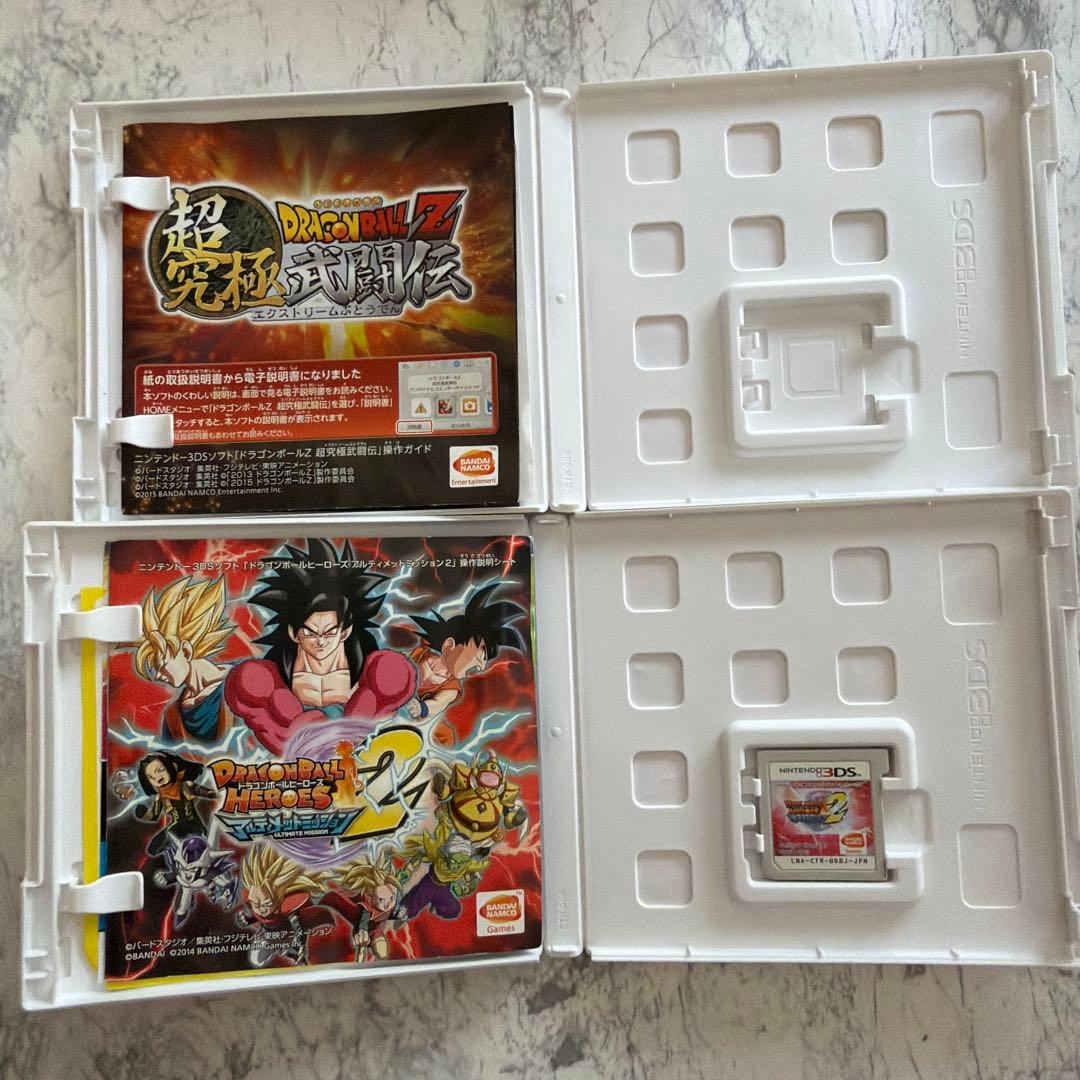 ニンテンドー3DSソフトセット 15点 そのうち3点ケースのみ