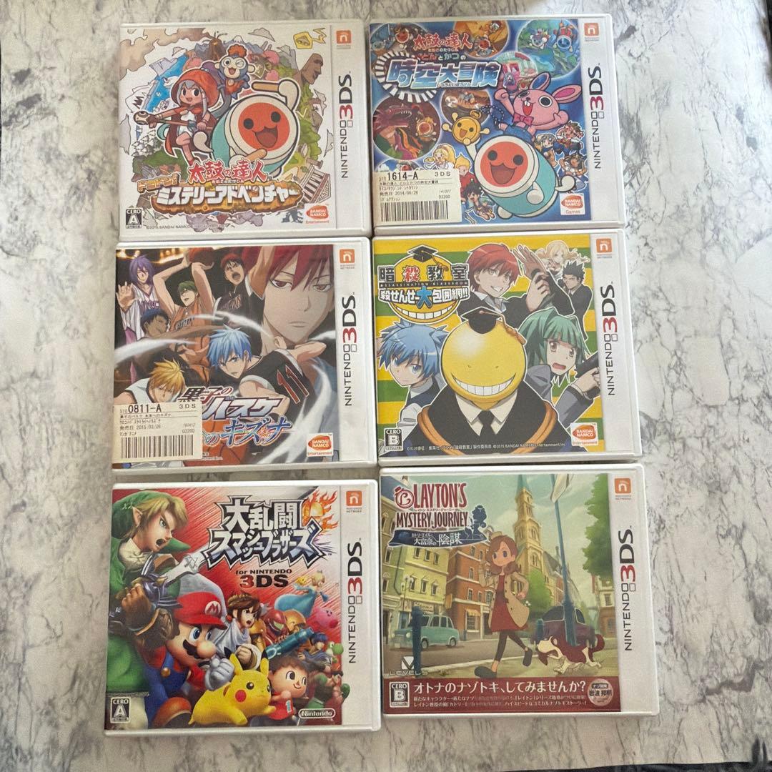 ニンテンドー3DSソフトセット 15点 そのうち3点ケースのみ