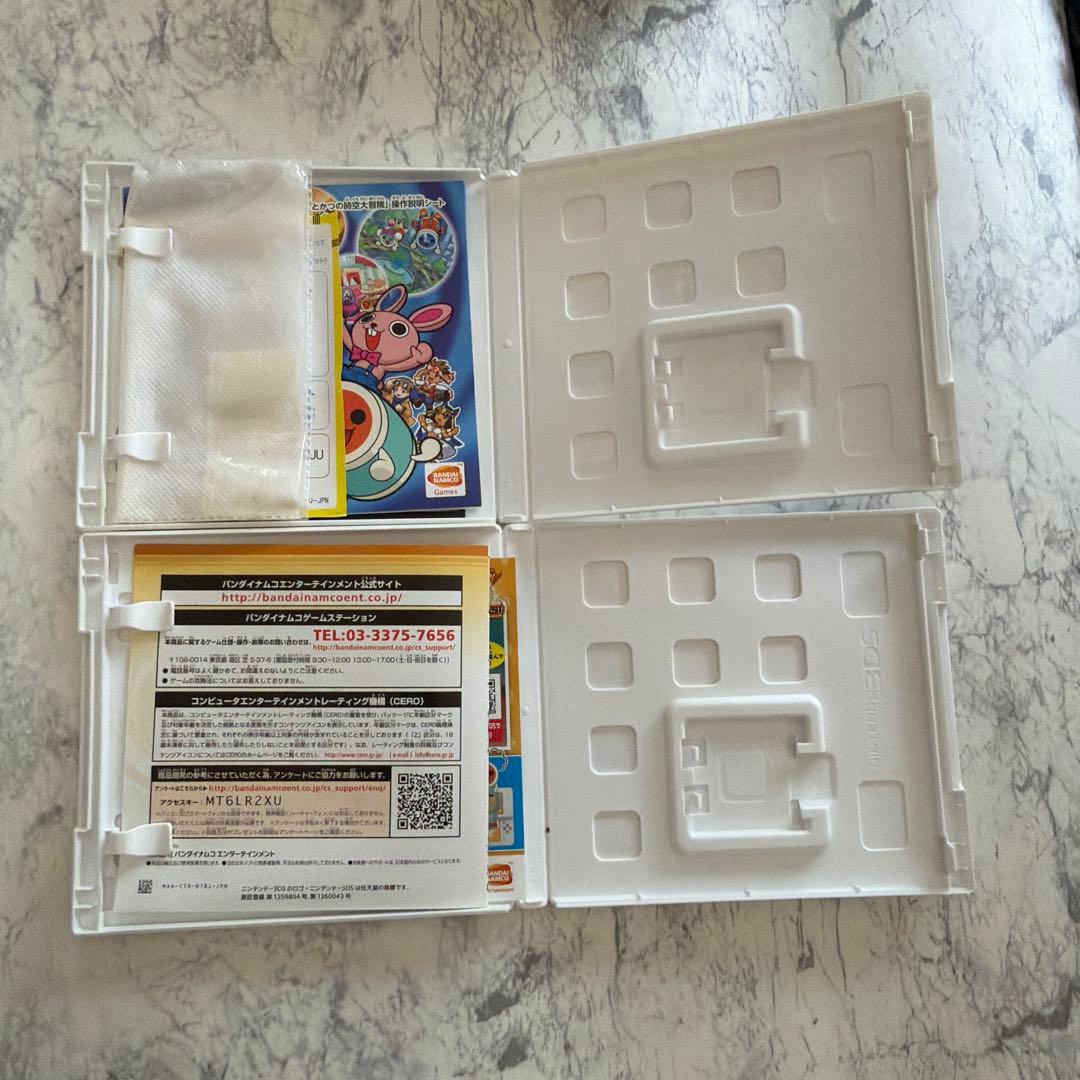 ニンテンドー3DSソフトセット 15点 そのうち3点ケースのみ