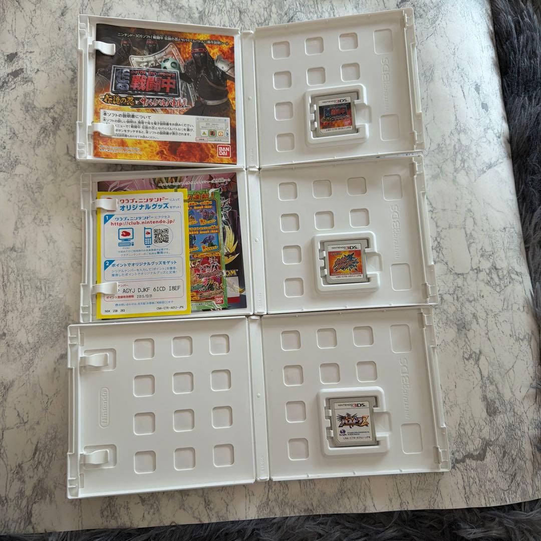 ニンテンドー3DSソフトセット 15点 そのうち3点ケースのみ