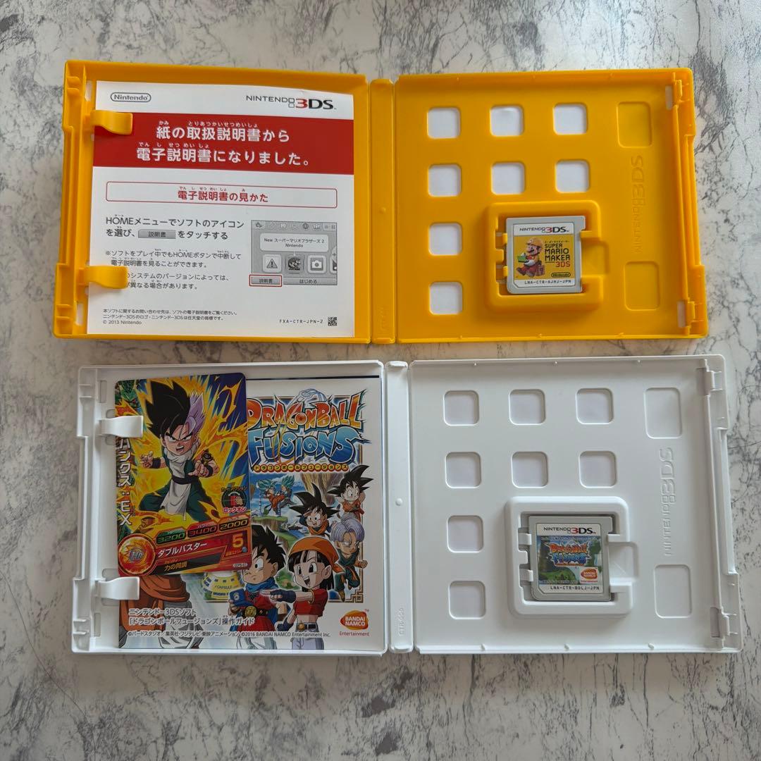 ニンテンドー3DSソフトセット 15点 そのうち3点ケースのみ