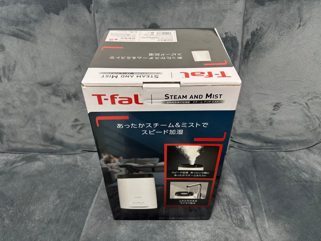 T-fal 加熱超音波式加湿器 スチーム&ミスト4.0L 225W ティファール