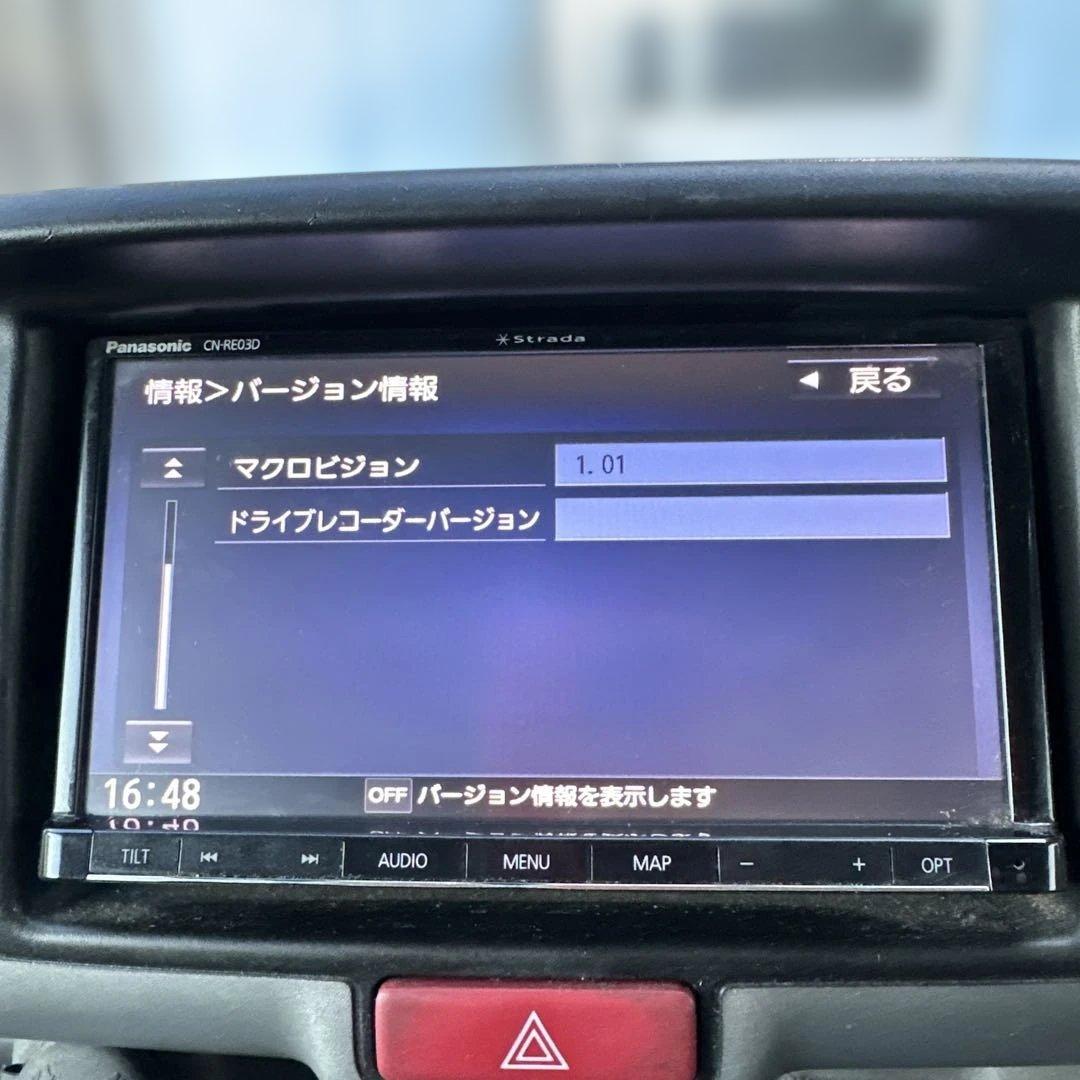 CN-RE03D ストラーダ カーナビゲーションシステム