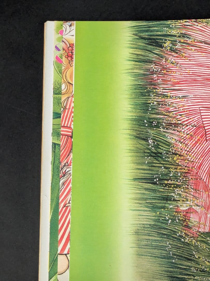 なかよしデラックスアルバム /キャンディキャンディ イラスト集 PART2