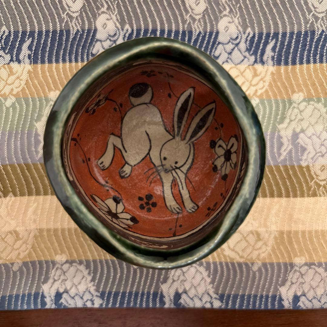 深見文紀 ぐい呑 織部 漫画織部 瀬戸焼