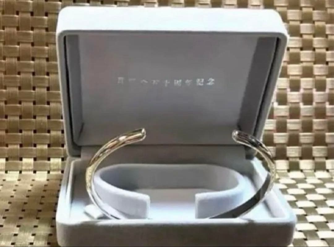 真言宗総本山伝燈 【真如苑しんにょえん】 仏法輪（輪宝）刻印〈銀925〉バングル