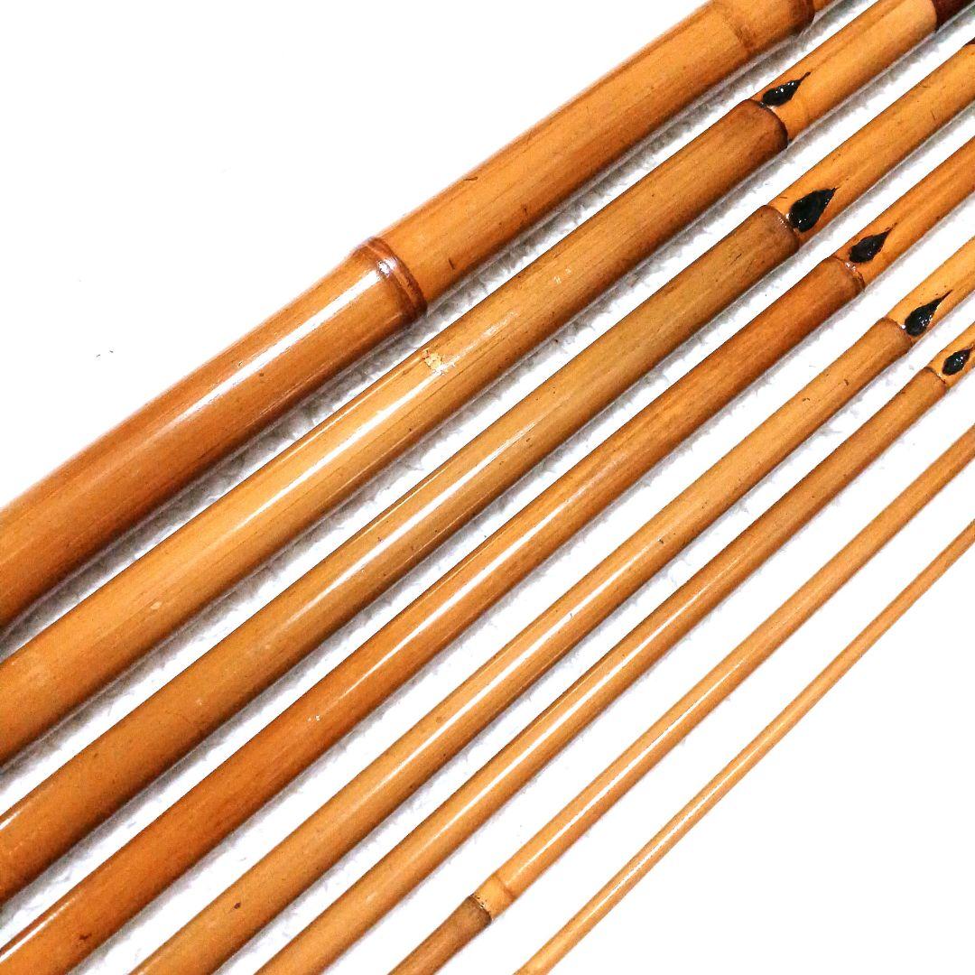 良品 竿昭作 真鮒竿 ソリッド穂先付 15尺 渓流竿 和竿 竹竿 タナゴ竿 鮎竿