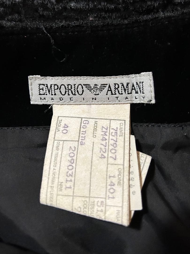 エンポリオアルマーニ♡ベストセットアップSサイズ