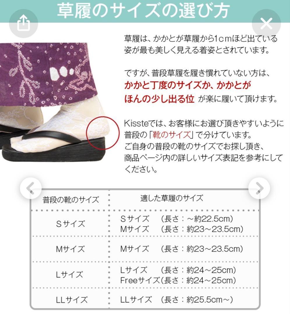 ③成人式　振袖　ふりそで　着物　振り袖フルセット可能　22点フルセット