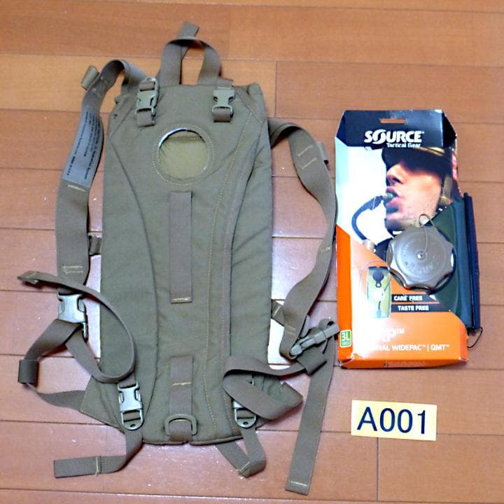 SOURCE TACTICAL　ハイドレーション　3Ｌ　ソース　A001