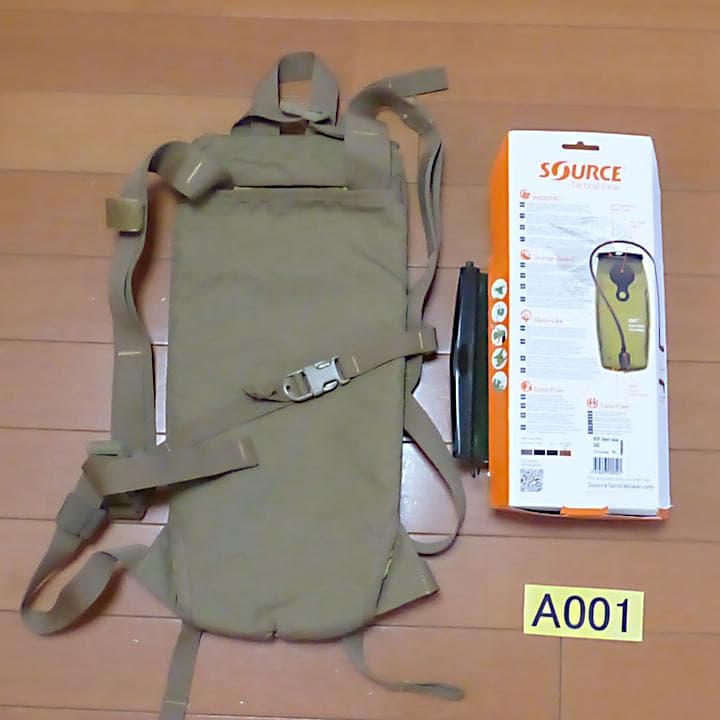 SOURCE TACTICAL　ハイドレーション　3Ｌ　ソース　A001