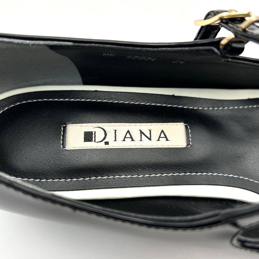 未使用級✨ DIANA 【24㎝】 フラットパンプス エナメル ポインテッドトゥ