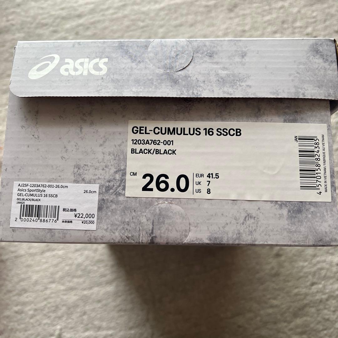 セシリーバンセン　アシックス Gel-Cumulus 16