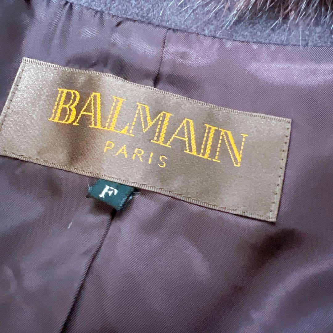 《美品》バルマン ポンチョ 羽織り カシミヤ100% フォックスファー パープル