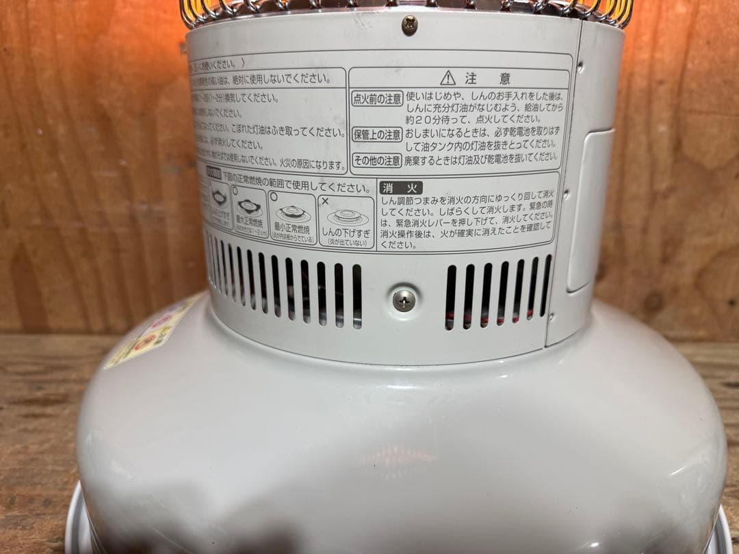 芯乾燥済 石油ストーブ 置台新品レインボー RB-25D分解メンテナンス済