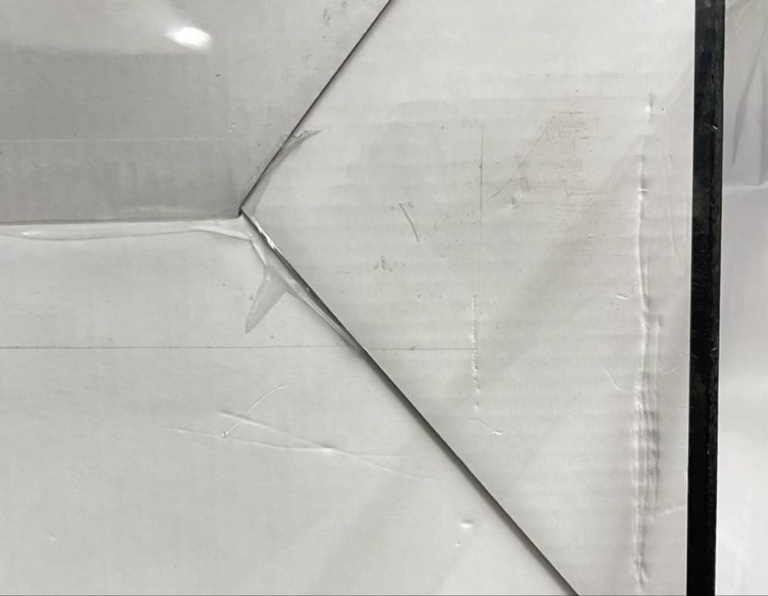 ［未開封］ワンピース MASTERLISE EXPECIE 2億V雷神