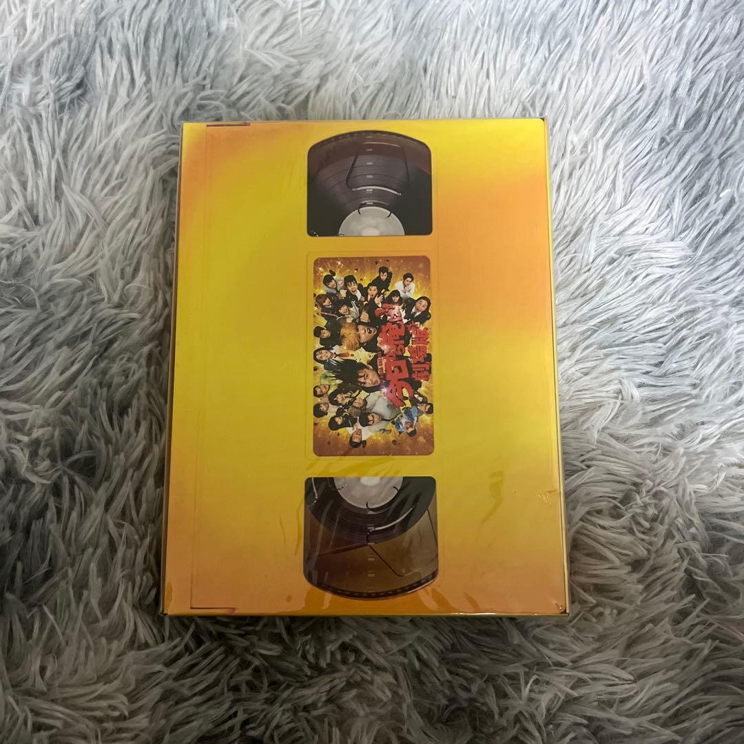 今日から俺は!!劇場版 豪華版('20「今日から俺は!!劇場版」製作委員会)〈…