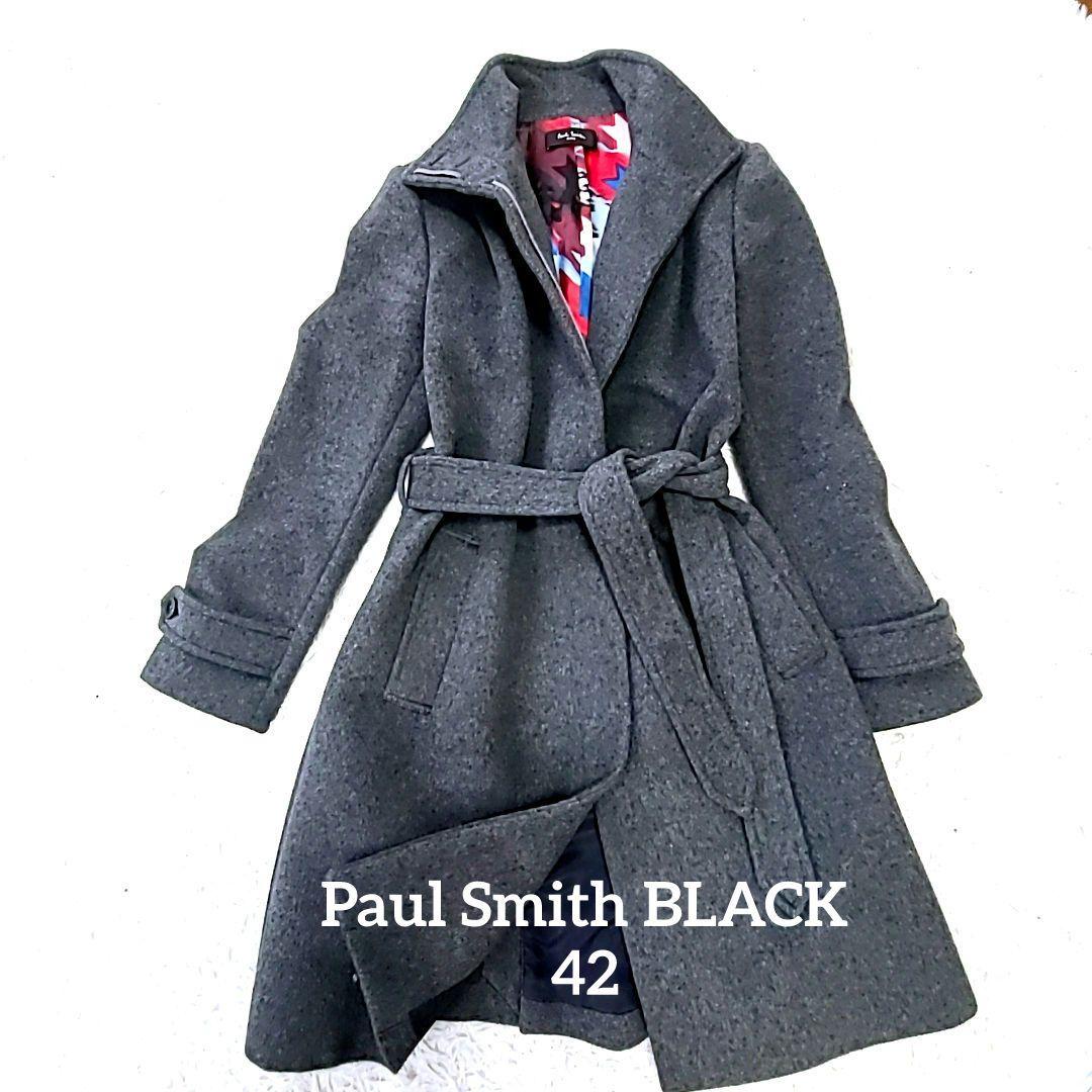 極美品 ポール・スミスブラック スタンドカラーコート XL ベルト 裏地派手
