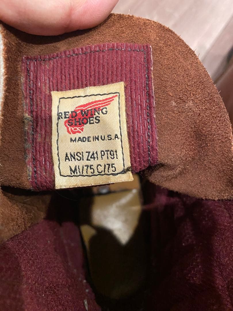 レッドウィング　ANSI Z41 pt91 MI/75C/75 スチールトゥ