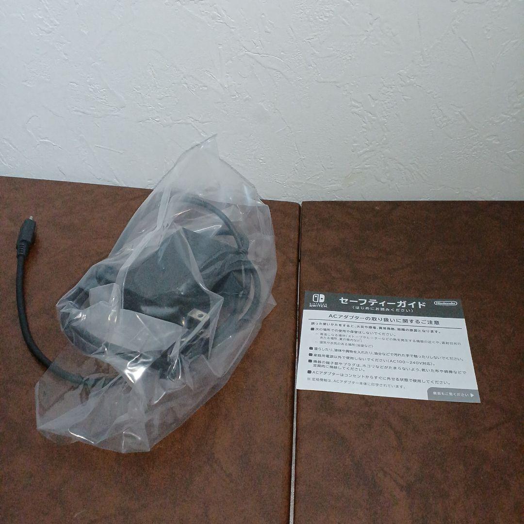 りーにゃんNintendo Switch Lite イエロー 黄色　本体