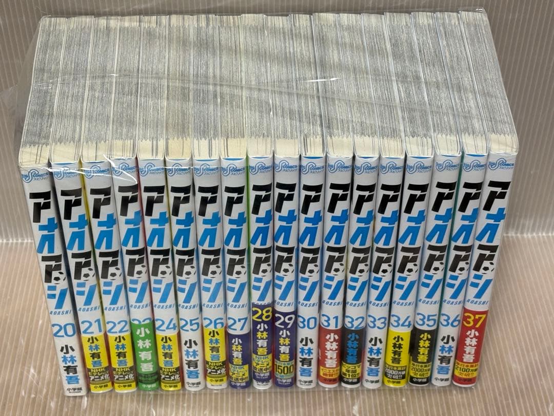 【U285m】 アオアシ コミック 1-40巻全巻セット 小林有吾