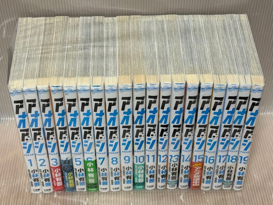 【U285m】 アオアシ コミック 1-40巻全巻セット 小林有吾