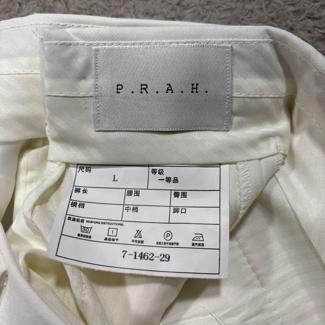 P.R.A.H. ホワイト スーツセット ベスト付き シングルブレスト Lサイズ