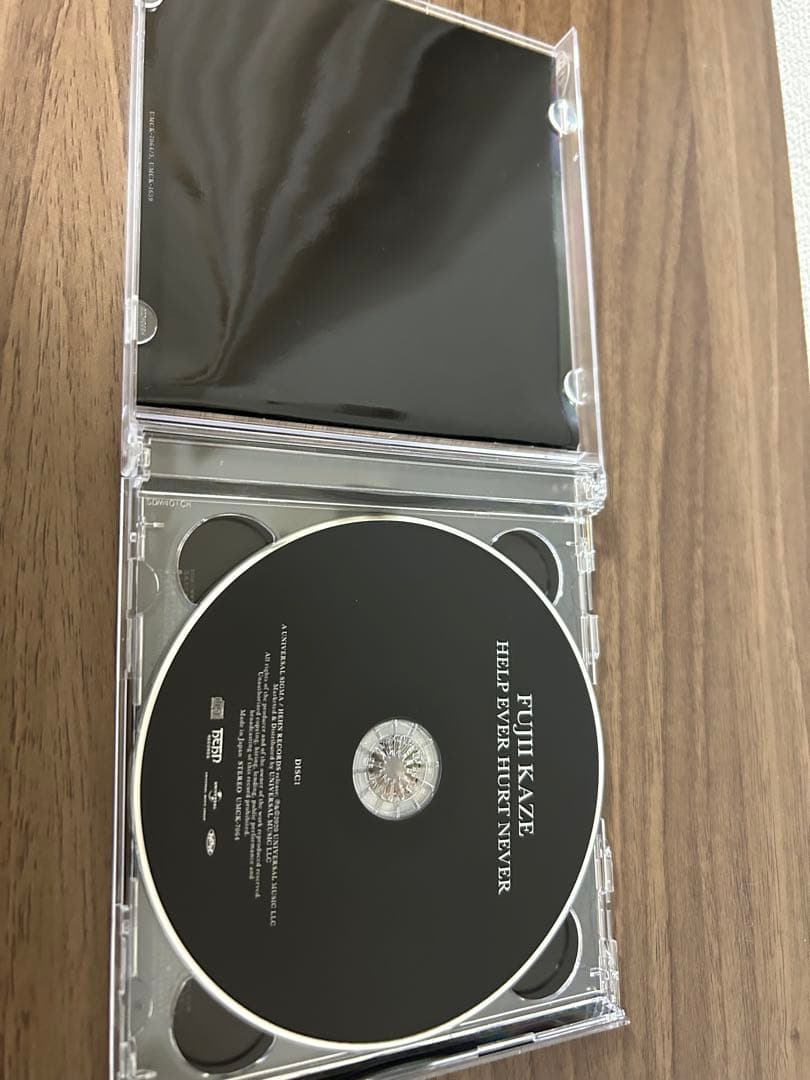 邦楽 HELP EVER HURT NEVER LOVE ALL SERVE ALL