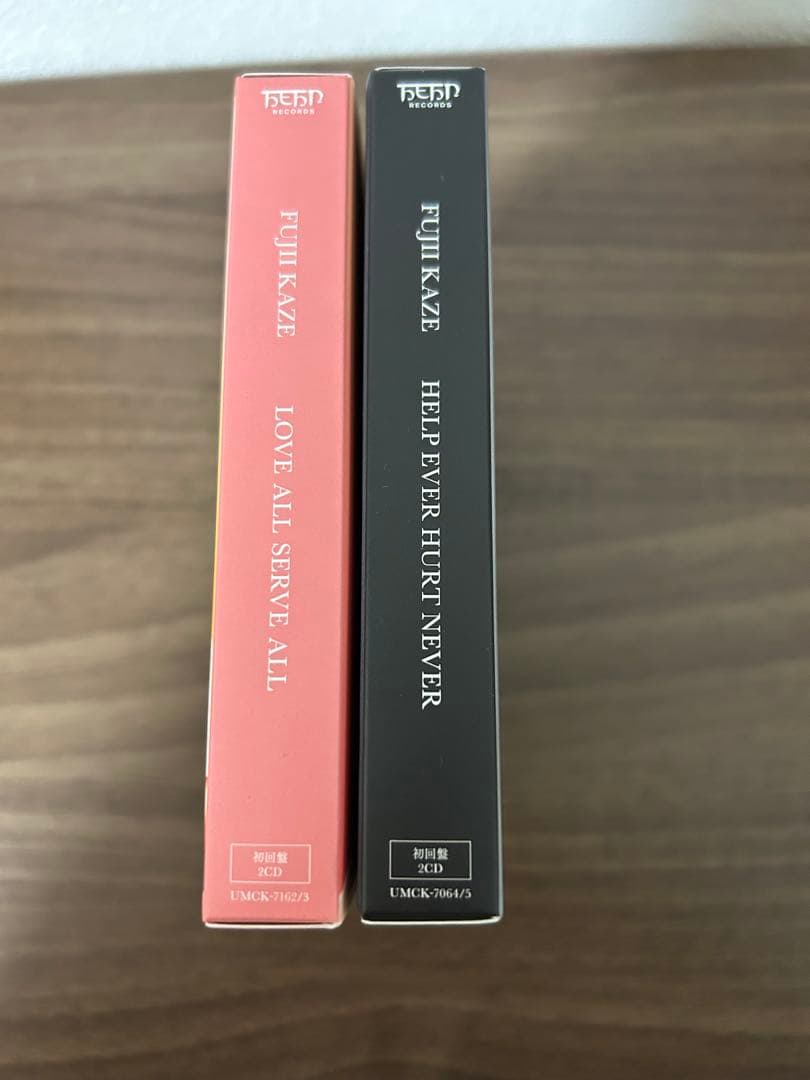 邦楽 HELP EVER HURT NEVER LOVE ALL SERVE ALL