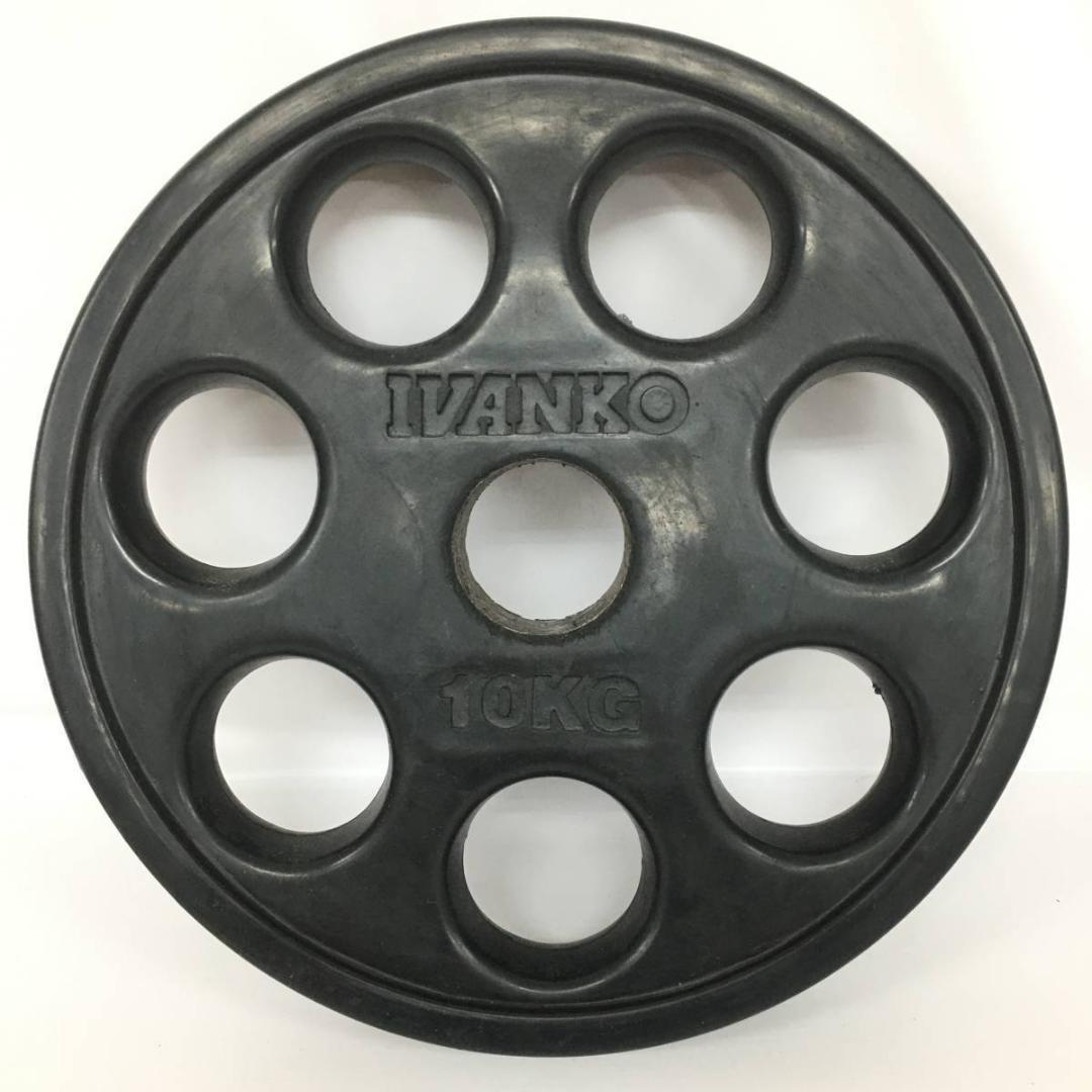 IVANKO イヴァンコ オリンピックラバー プレート 10㎏×2 計20㎏
