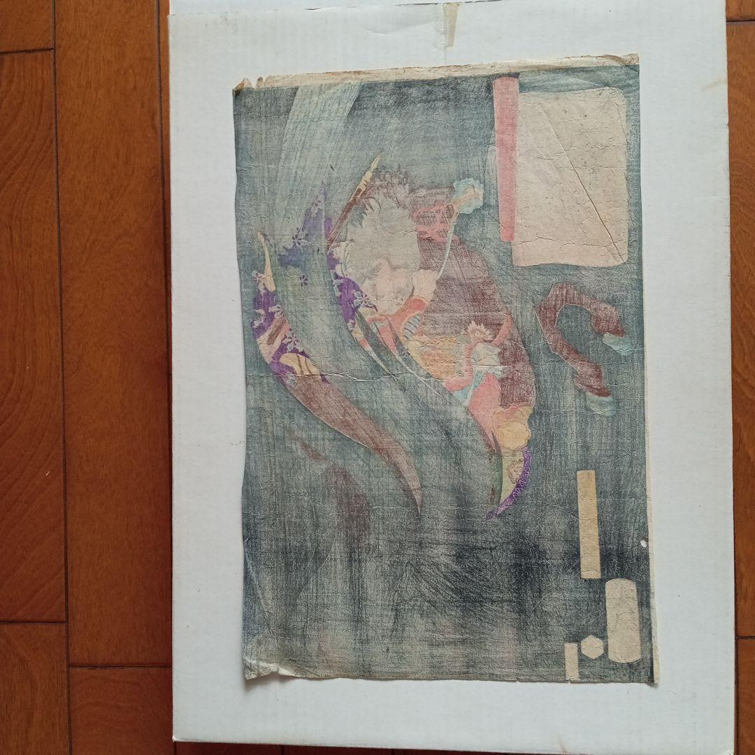 浮世絵版画「東錦浮世稿談蜀順平候趙雲」