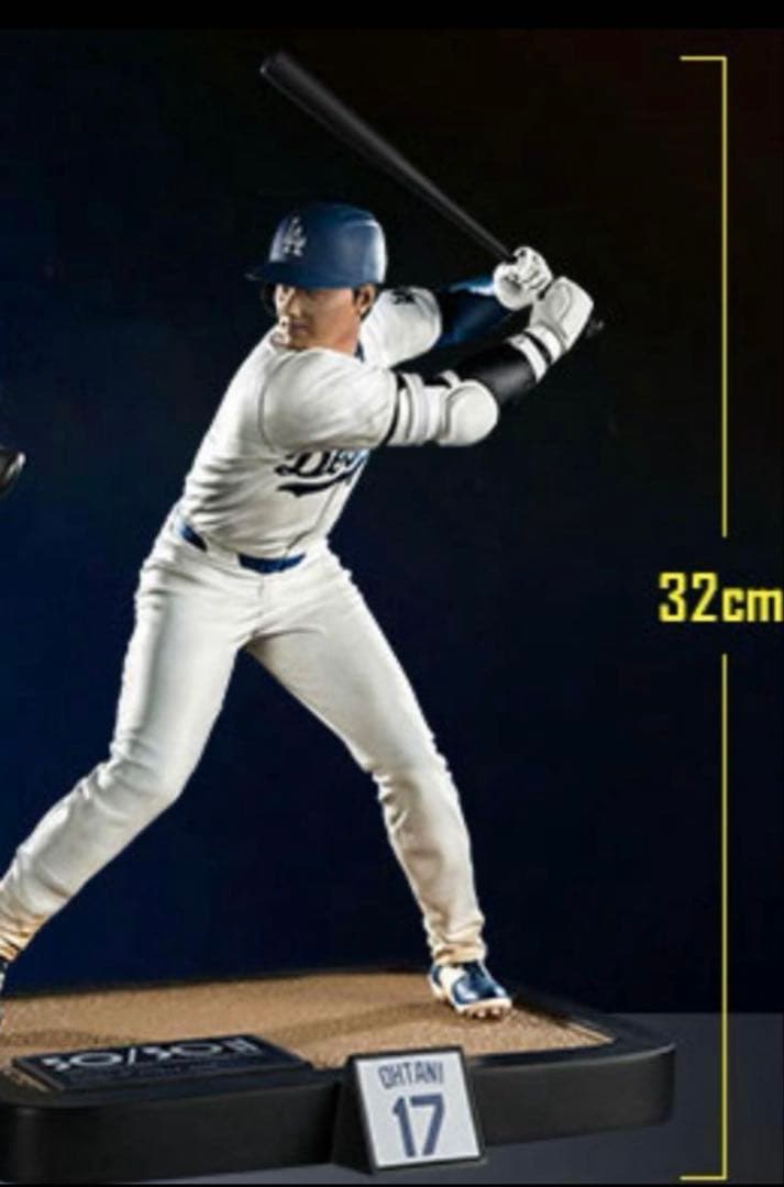 大谷翔平　リアルフィギュア　1/6スケール　高さ32cm 新品未開封　限定品