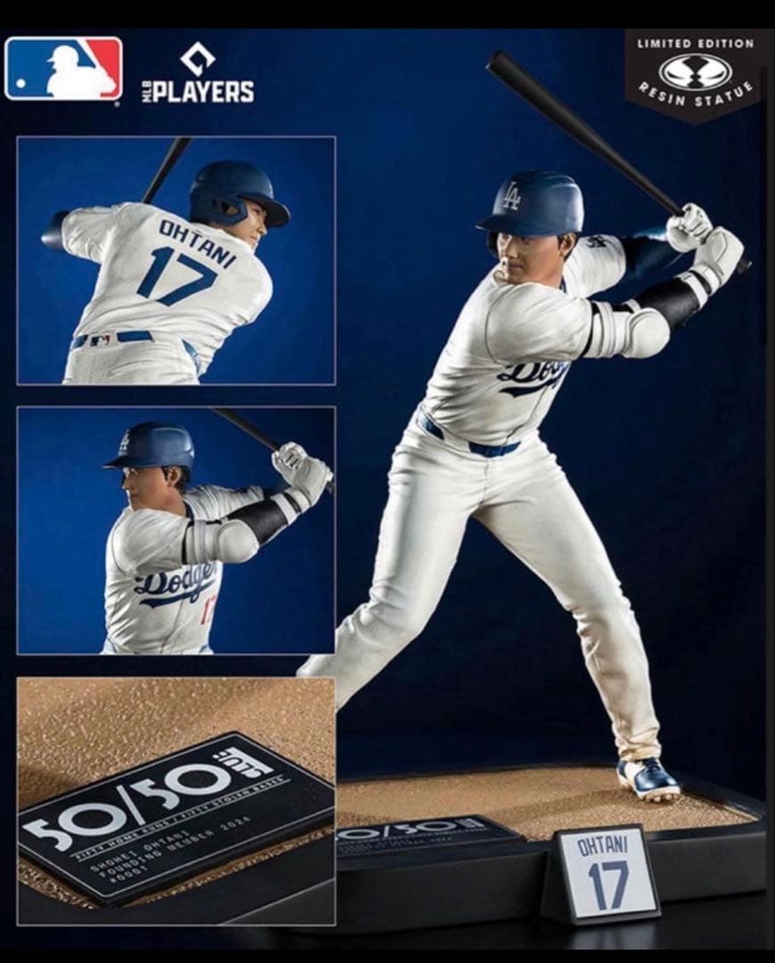 大谷翔平　リアルフィギュア　1/6スケール　高さ32cm 新品未開封　限定品