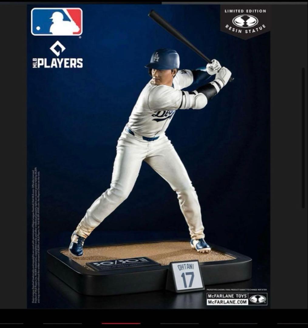 大谷翔平　リアルフィギュア　1/6スケール　高さ32cm 新品未開封　限定品