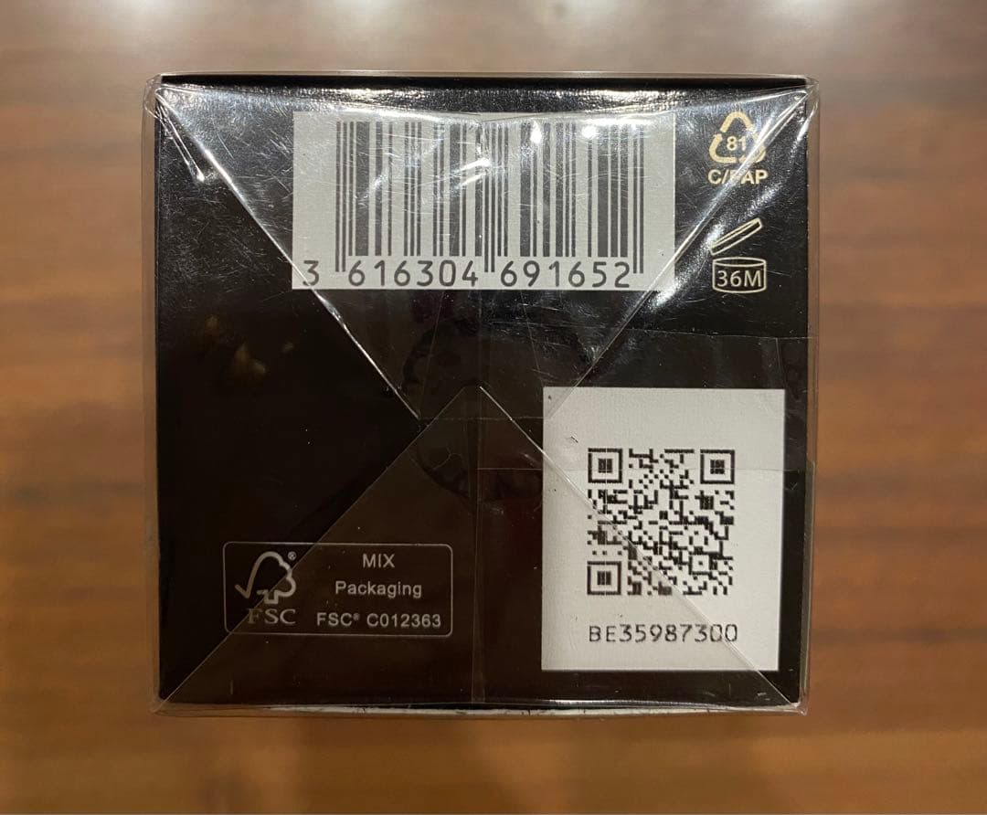 〜こんにちは〜　　　　　BOSS BOTTLED ELIXIR 50ml