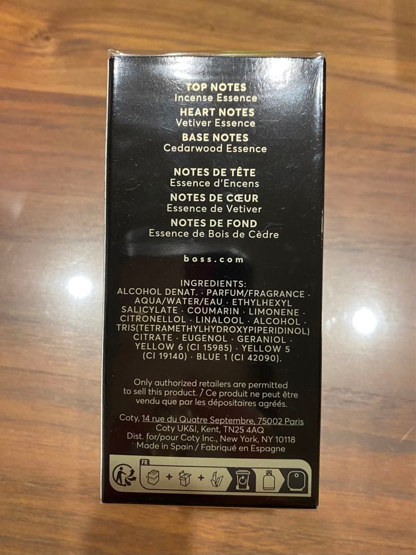 〜こんにちは〜　　　　　BOSS BOTTLED ELIXIR 50ml