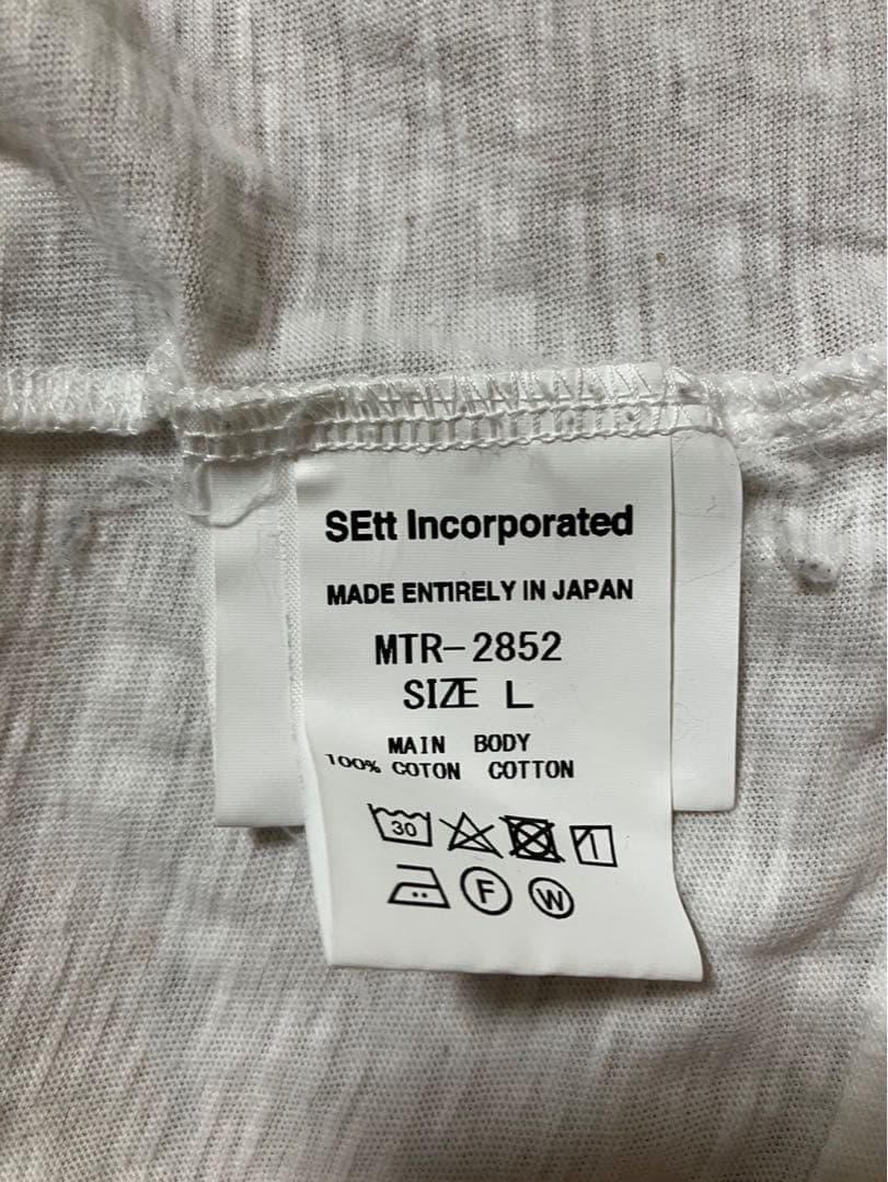 トップス MOUNTAIN RESEARCH Polo Neck Muslin