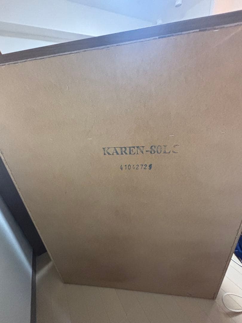 【11月取引終了予定】ローチェスト(カレナ 80LC）ニトリ