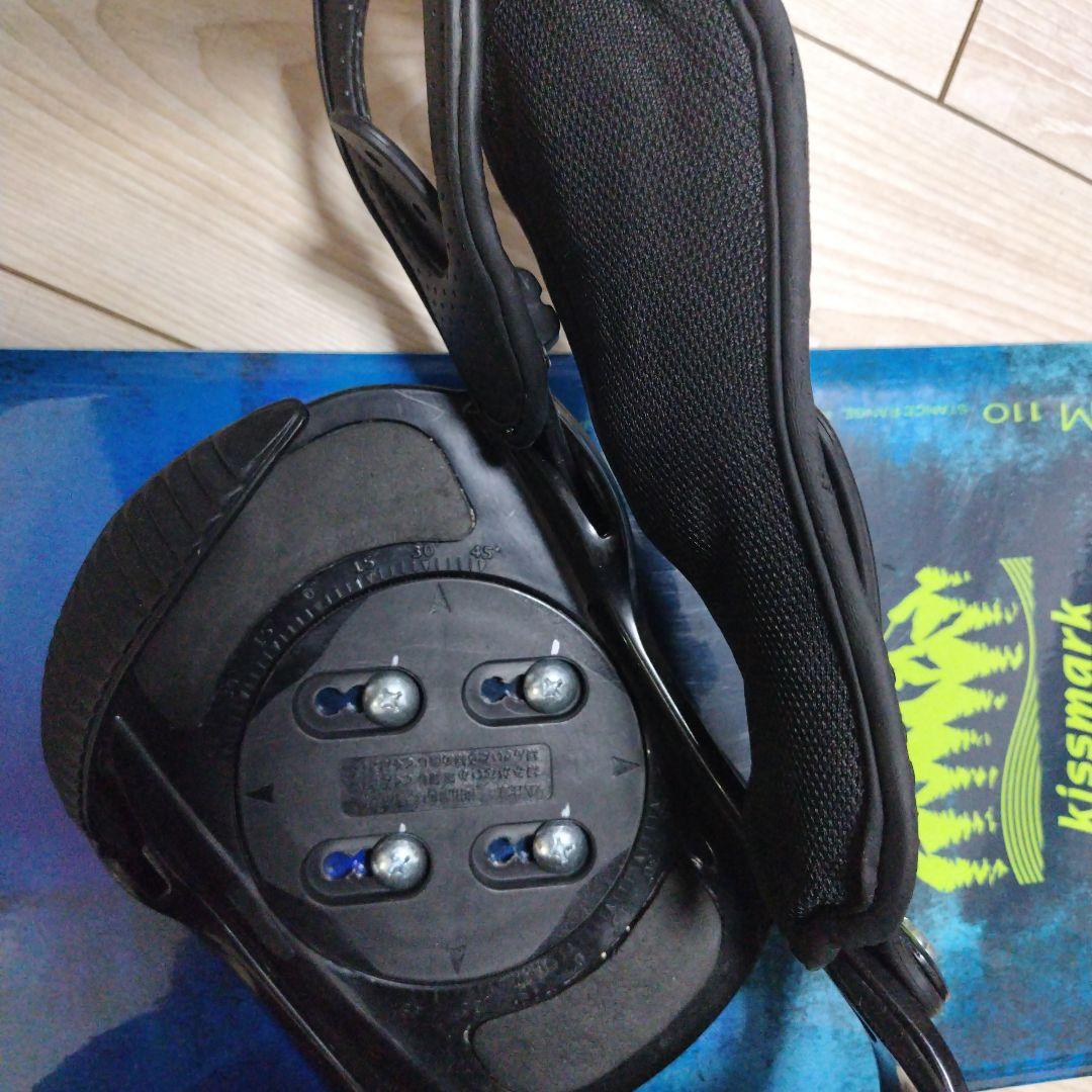 y*i様 KISSMARK スノーボード110cm バインディングセット