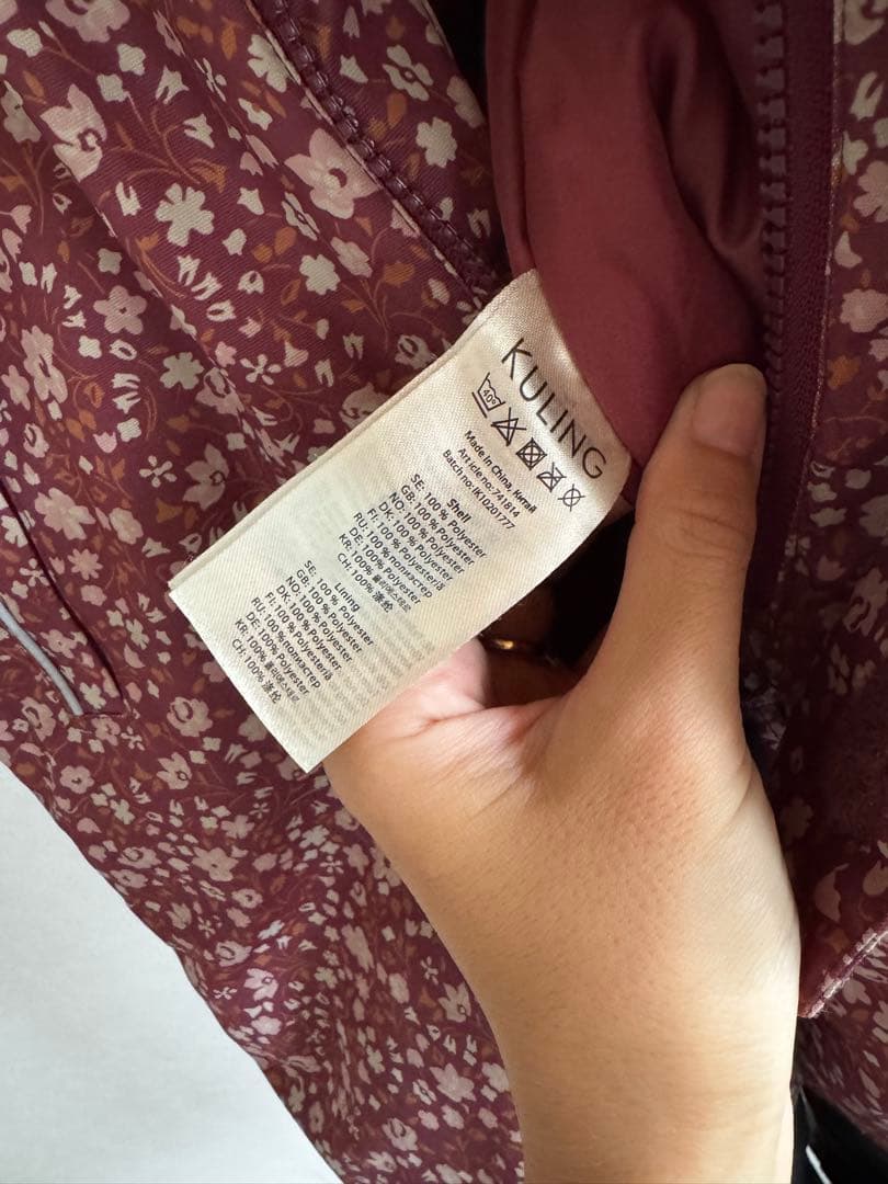 美品♪ kuling スキーウェア 116