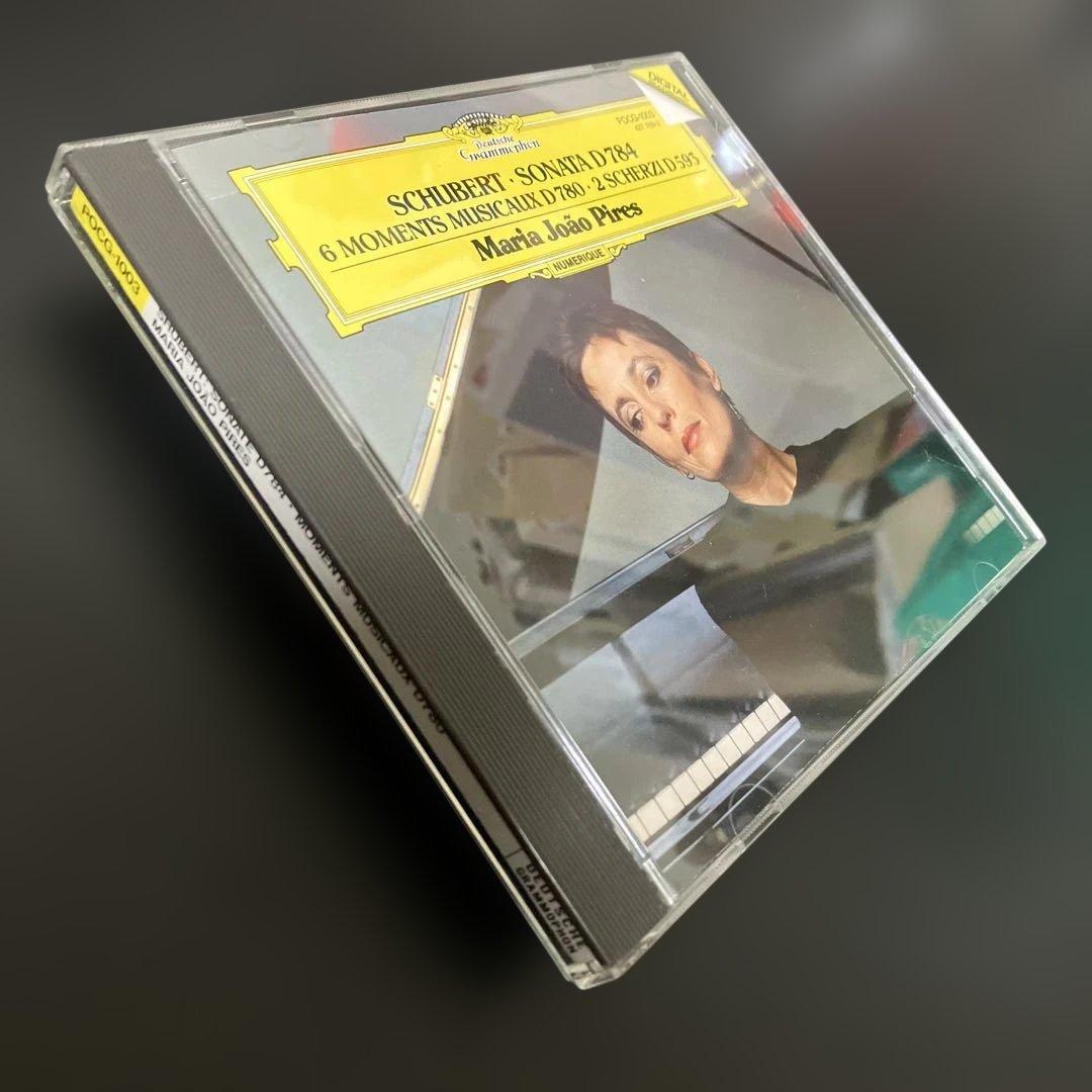 【売約済】ピリス／シューベルト:ピアノ・ソナタ第14番、楽興の時、スケルツォ