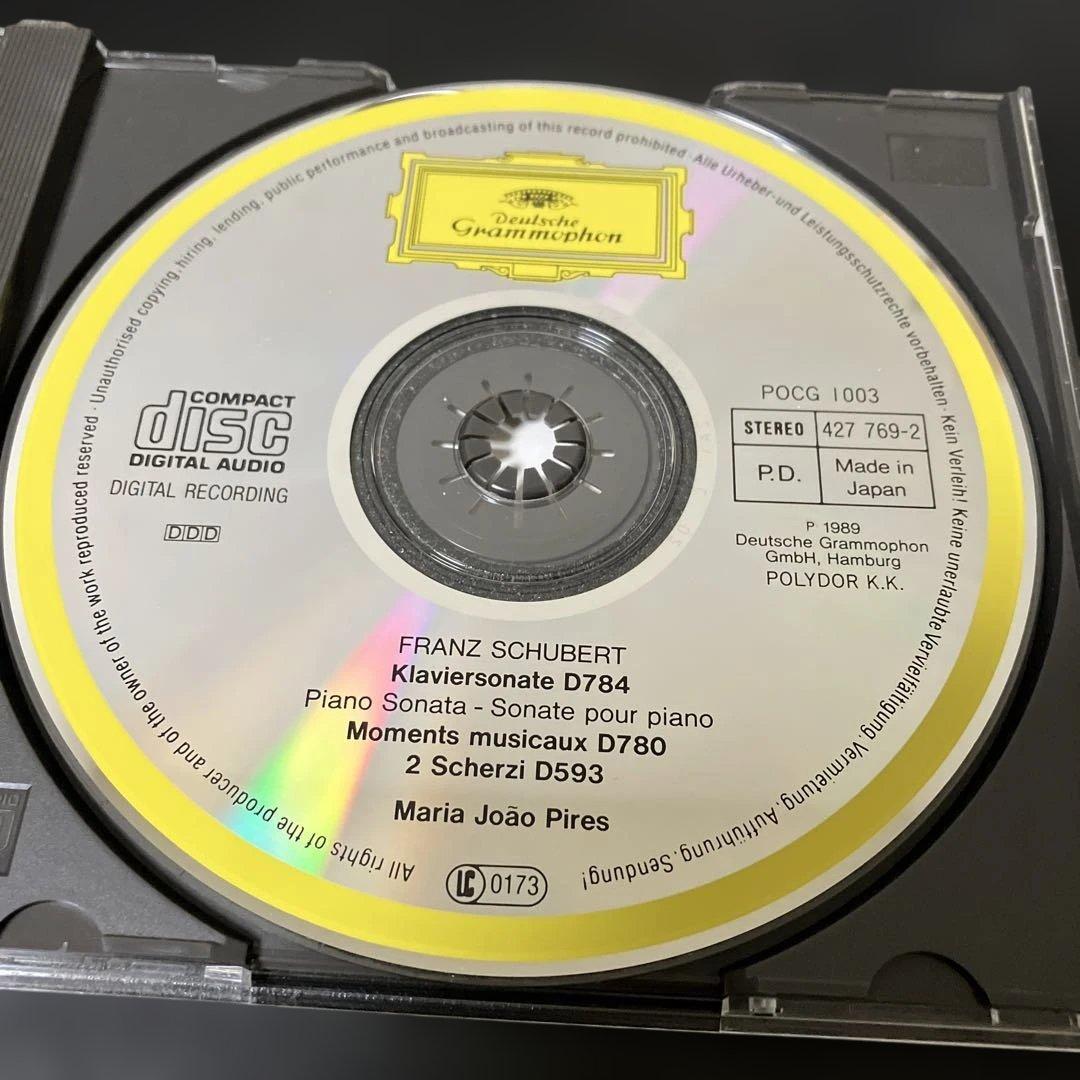 【売約済】ピリス／シューベルト:ピアノ・ソナタ第14番、楽興の時、スケルツォ