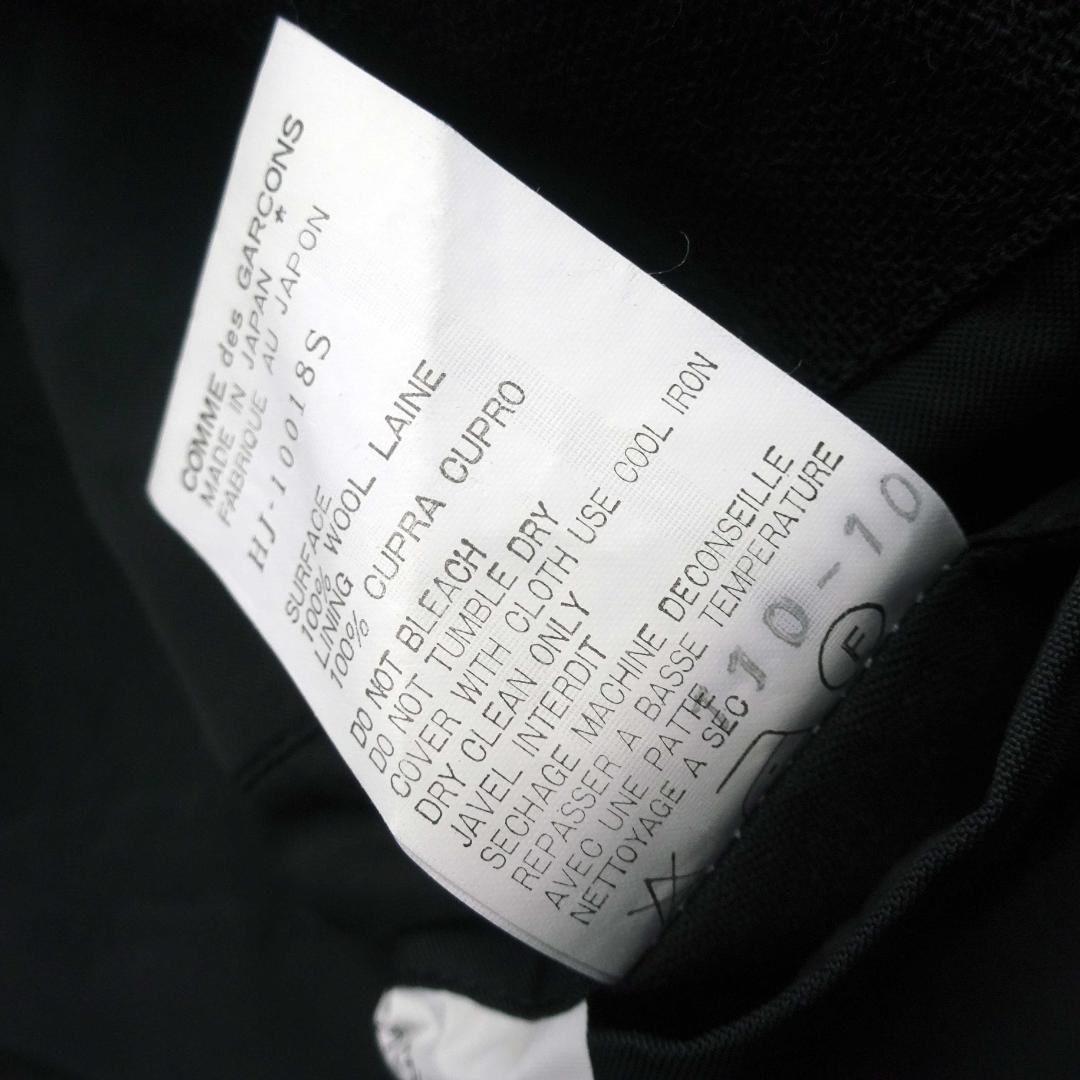 は*め様 訳AD1993 コム デ ギャルソン・オム ウールセットアップスーツメ