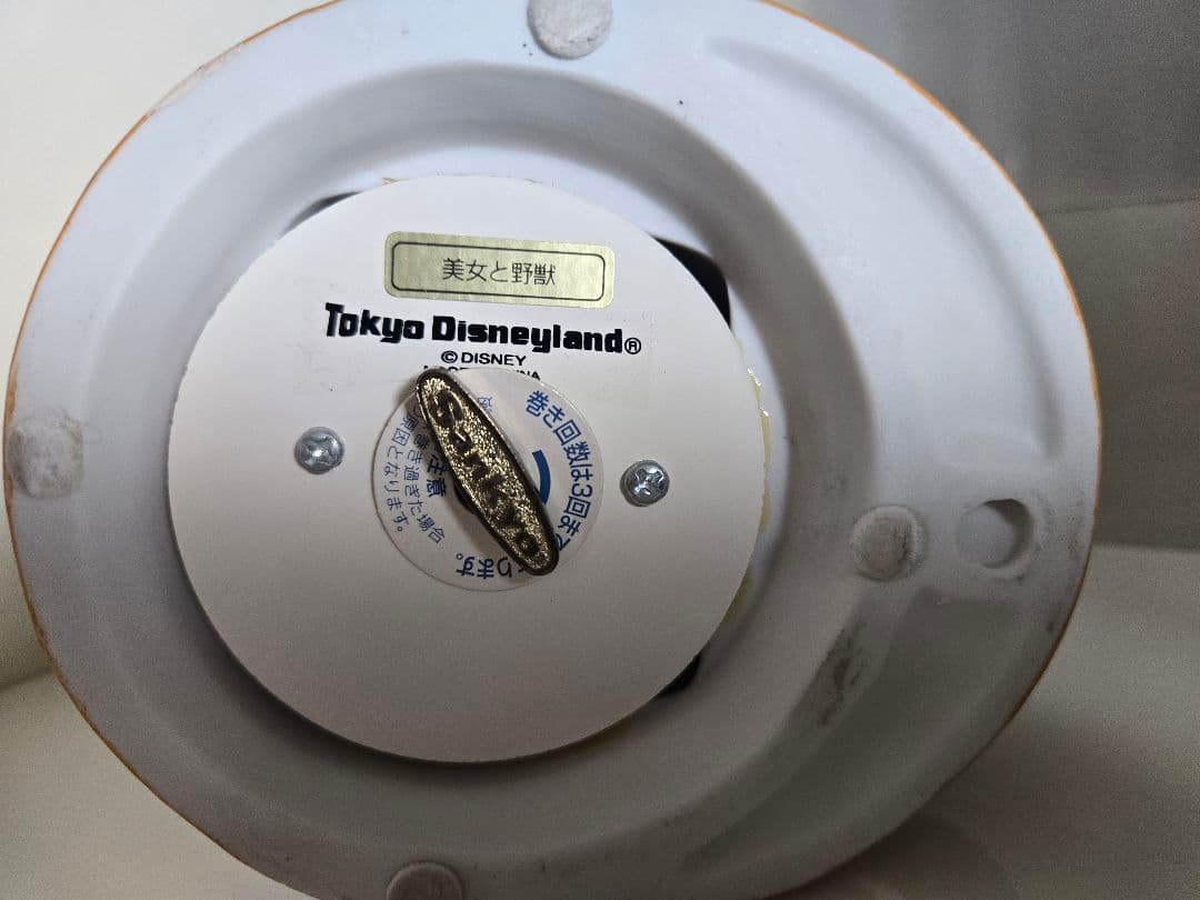 ディズニー 美女と野獣 オルゴール フィギュア