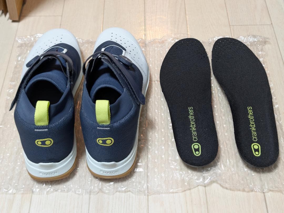 Crankbrothers Stamp Trail BOA MTBシューズ