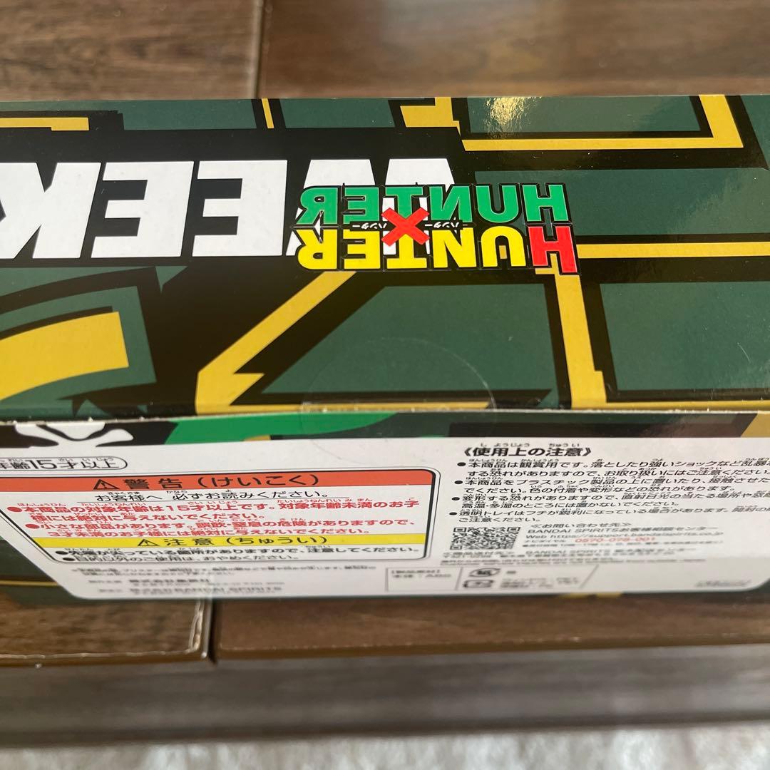 ジャンプロゴフィギュア hunter×hunter ハンターハンター