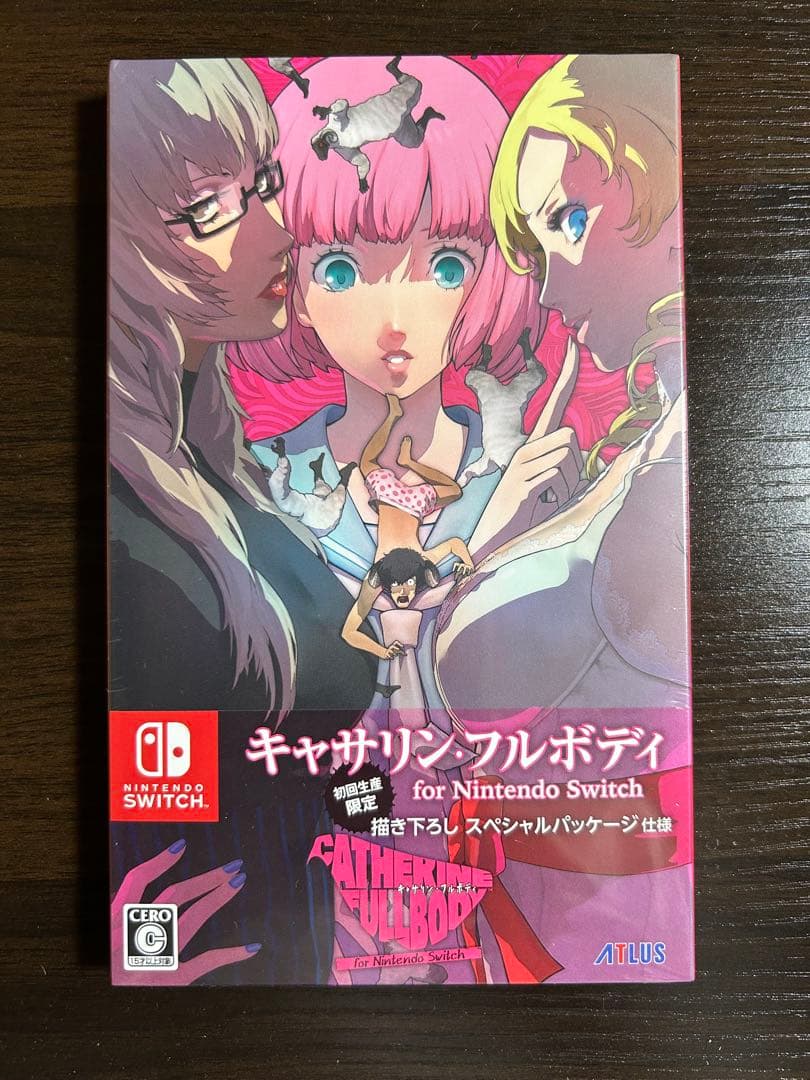 キャサリン・フルボディ for Nintendo Switch 初回生産限定版