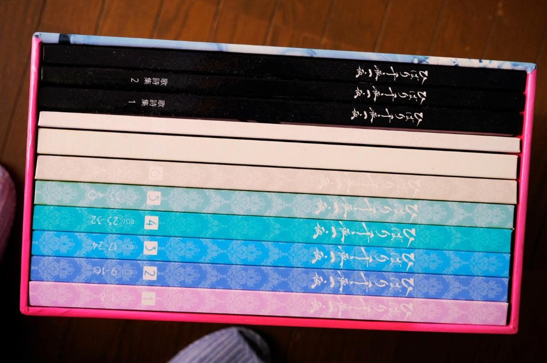美空ひばり　ひばり千夜一夜 CD・DVDボックス23回忌記念