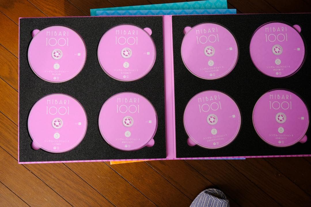 美空ひばり　ひばり千夜一夜 CD・DVDボックス23回忌記念