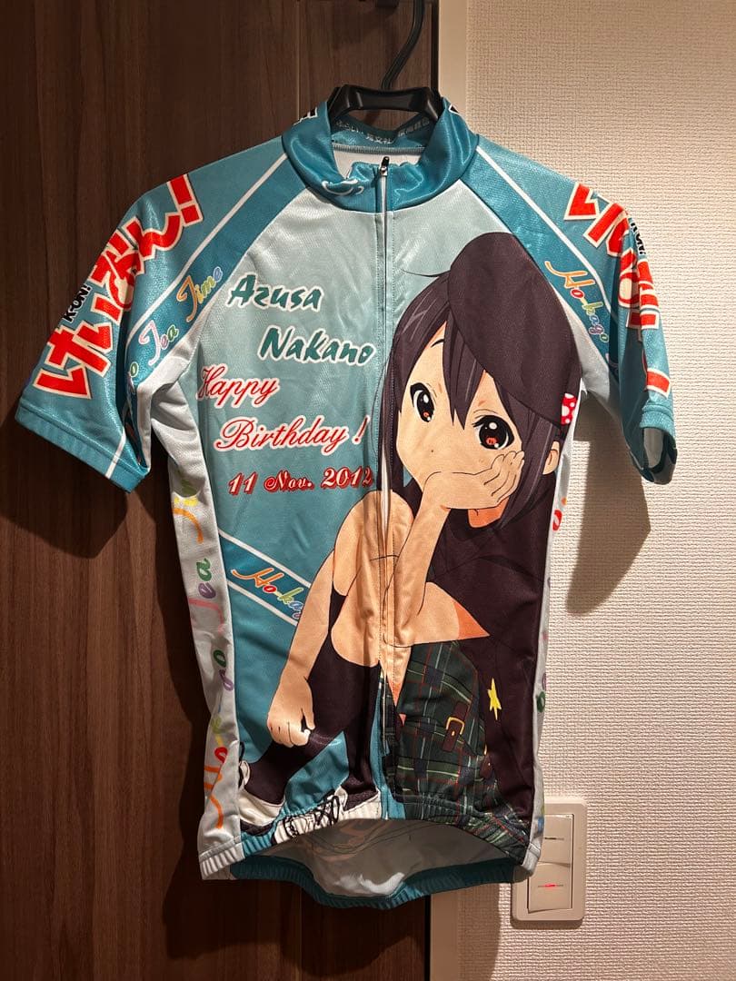 ヒラヒラ 激レア！！　けいおん！ジャージ3枚セット